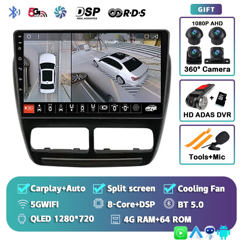 Android 14 Car Radio For Fiat Doblo 2015 Player Multimedia GPS Navigation Stereo CarPlay  Auto Video BT DVD Head Unit 360 Camera