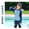 Kids' Sun Protection Swim Set: Boys' Long Sleeve & Pants