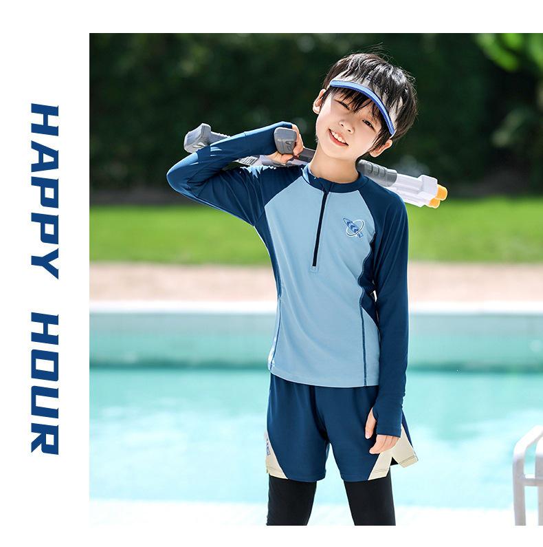 Kids' Sun Protection Swim Set: Boys' Long Sleeve & Pants