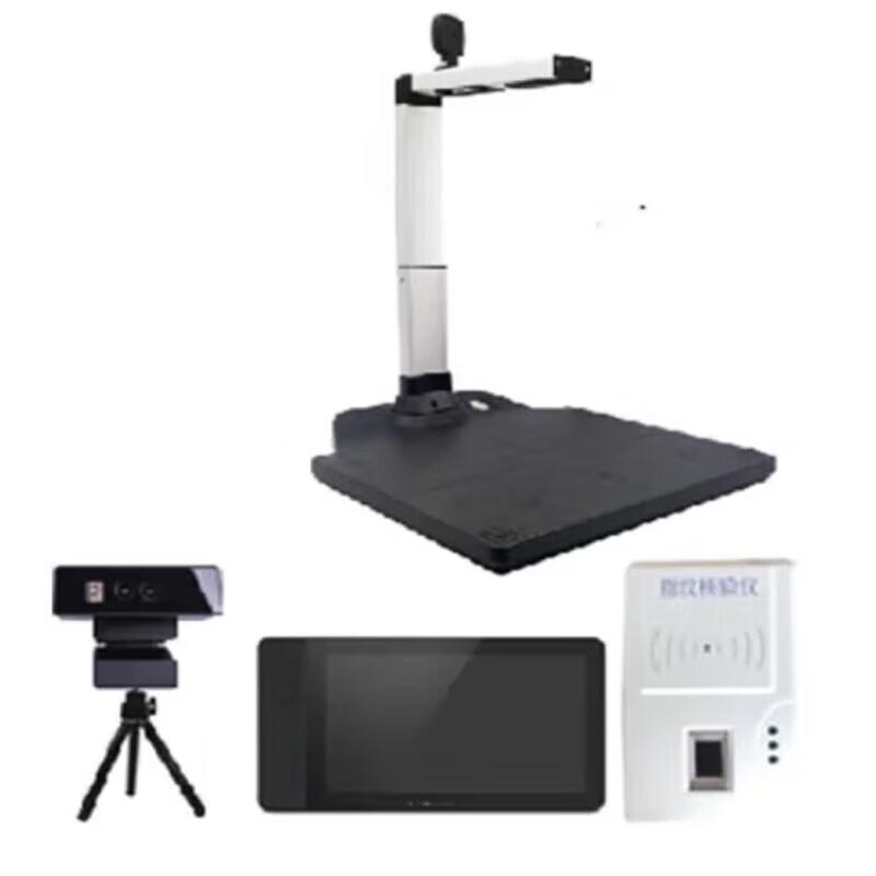 

Ziguang N8110 Document Camera