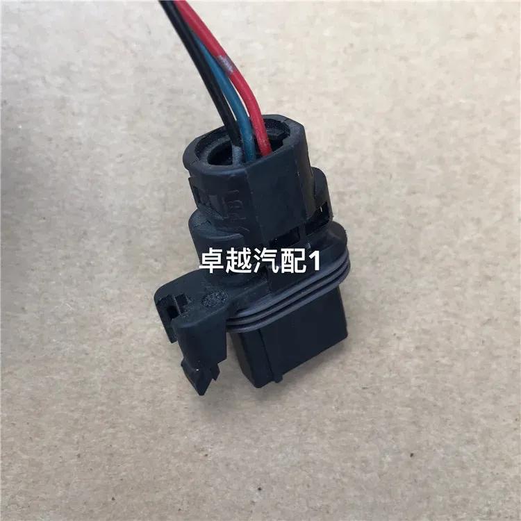 for Nissan Tiida  livina sylphy Teana headlight height adjustment motor cable 3Pin