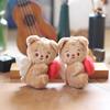 Cute Cute Love Butter Bear Pendant Plush Toy Doll Bag Hanging Keychain Doll