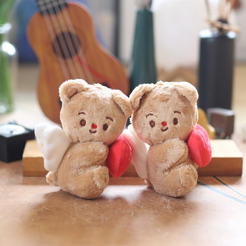 Cute Cute Love Butter Bear Pendant Plush Toy Doll Bag Hanging Keychain Doll