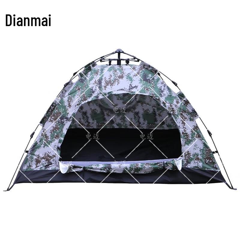 Dianmai Double Person Camouflage Automatic Camping Tent