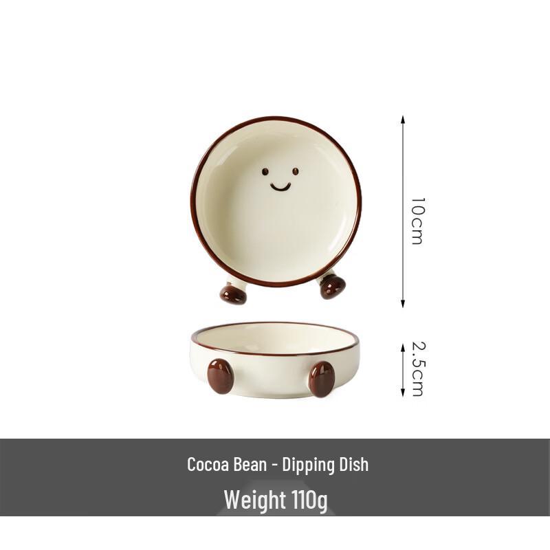 ZISIZ Cute Cocoa Bean Ceramic Dipping Dish