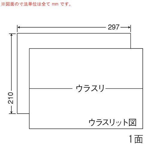 

Этикетка Toyo Printing World Price неразрезанная 1 коробка 500 листов