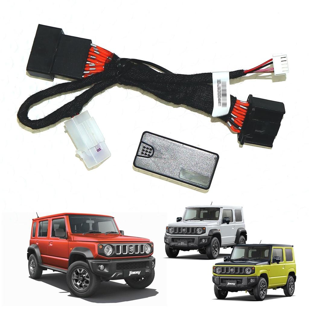 BGUCAR Convenience Kit for Suzuki with Automatic Transmissions Includes Door Auto Door Auto Hazard and Custom Parts Multi-Function Jimny/Sierra/Nomad