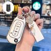 Jiangling Ford Territory S Key Case Buckle, Ling Rui 1.5T Transit Shell, Yuhu 7 Protective Cover