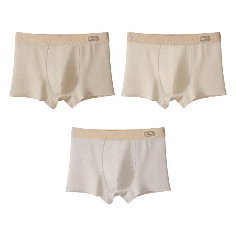 

Мужские антибактериальные боксеры-брифы из длинноволокнистого хлопка 60S, 3 шт. XL