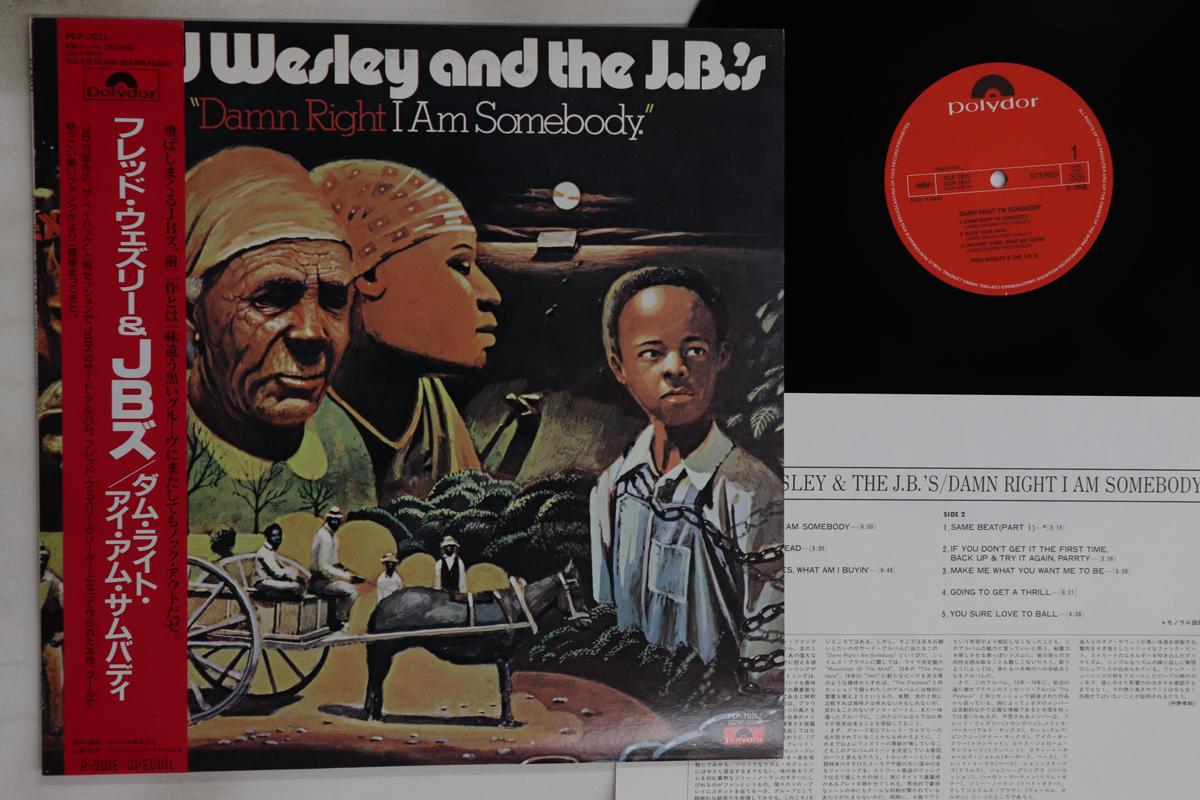 

LP Record FRED WESLEY & THE J.B S - Damn Right I Am Somebody PLP7011 POLYDOR 1990 Japan Obi Soul/Funk Used