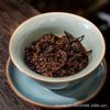 Té Pu-erh de Yunnan, 357g, Jingmai, árbol antiguo Puerh, pastel de té crudo, té Qizi Pu'er