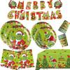 Party Paper Plate Christmas Party Decoration Set Paper Cup Tissue Birthday Christmas Party Supplies