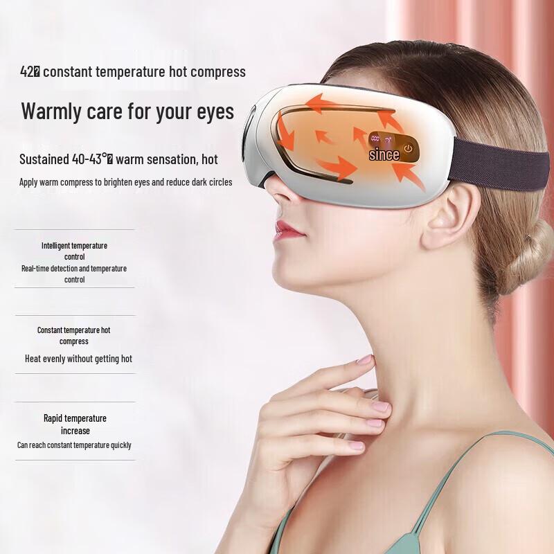 AUX Eye Massager with Bluetooth and Heat