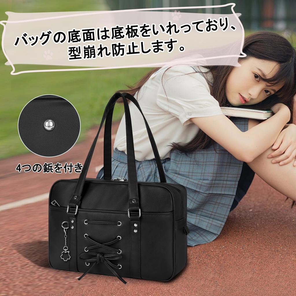 School Bag for High School Synthetic Large Bosdon A4 Student School Entrance Black [NUBILY] Students, Leather, Capacity, Bag, Commuting, Compatible,