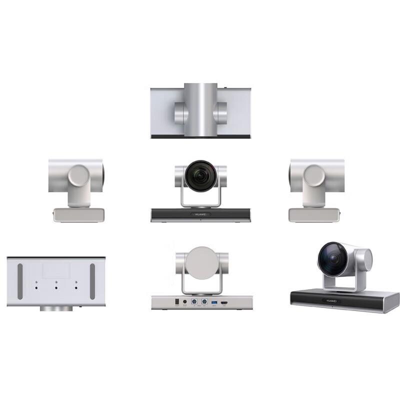 Huawei Camera200 4K Video Conferencing Camera (CN Version)