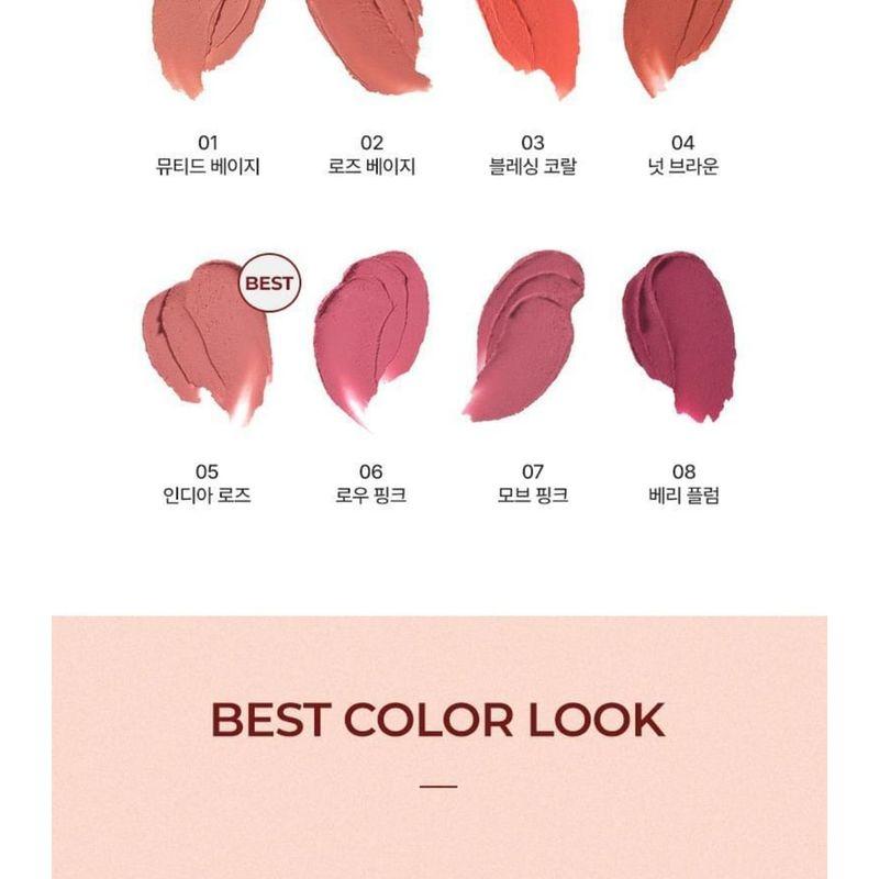 WAKEMAKE - Over Blurring Pot - 8 Colors