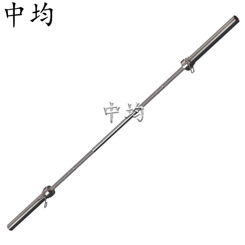 Zhongjun Electroplated Olympic Barbell