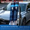 Silicone-Coated Wiper for Honda Yuanzhi M1: Universal, High-End, Silent, Three-Section Design for Efficient Water Removal