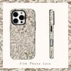Coque de téléphone beige motif jardin pour iPhone 16 15 14 13 12 11 X XS XR XSMAX 7 8 Pro Max Plus Double couche Housse Arrière