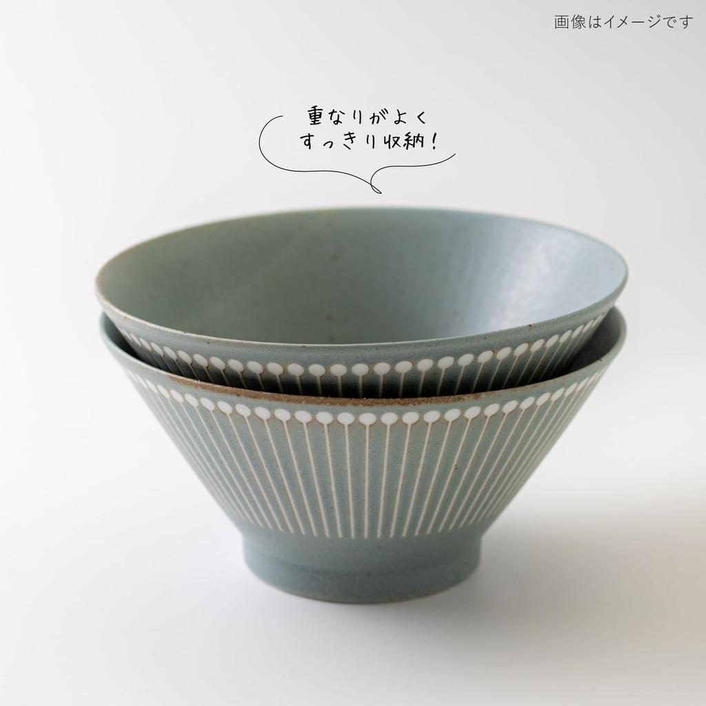 Minoru Pottery Albee 180 Multi-Bowl, Blue Gray