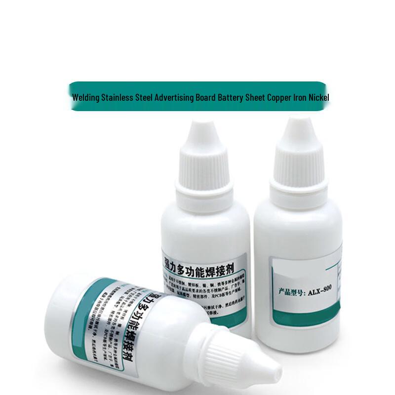 Qingwa Rosin Solder Flux