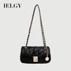 Diamond Chain Fashion Commuter Crossbody Bag