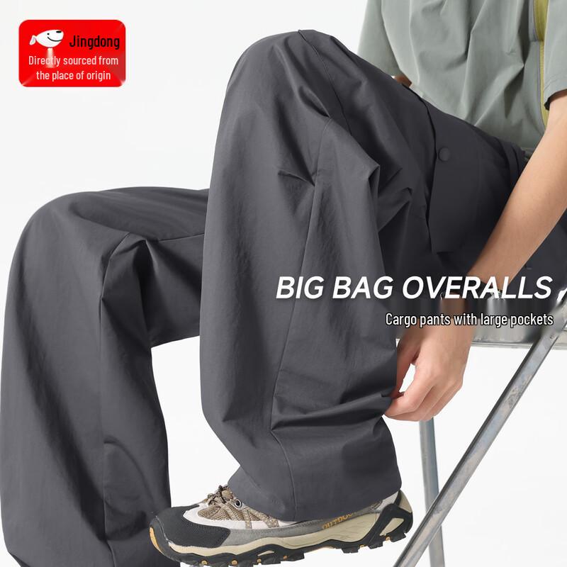 Men s Casual Outdoor Cargo Pants M