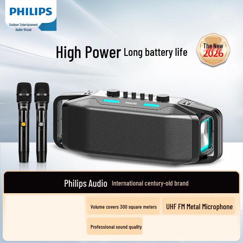 

Philips TAX5409 Portable Outdoor Bluetooth Speaker (CN version)