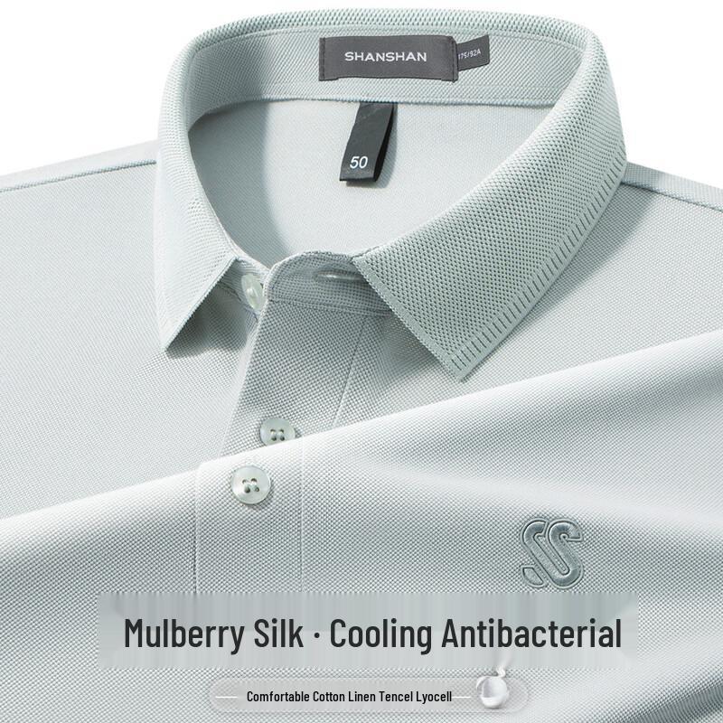 SHANSHAN Men s Silk Blend Cool-Touch Breathable Polo T-Shirt L
