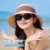 Summer Hat Women's Fashion Temperament Lafite Straw Hat Summer Sunscreen Visor Bucket Hat Streamer Grass Hat