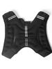 Free Shipping Weighted Vest (5-10Kg) Invisible Iron Sandbags for Running & Fitness