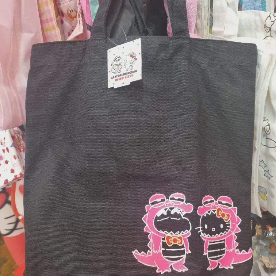 

Hello Kitty Cuckoo Collaboration Eco Bag