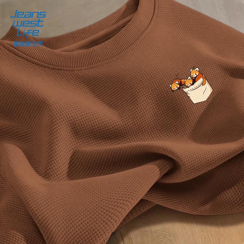 Jeanswest Life Waffle Knit Round Neck Sweatshirt