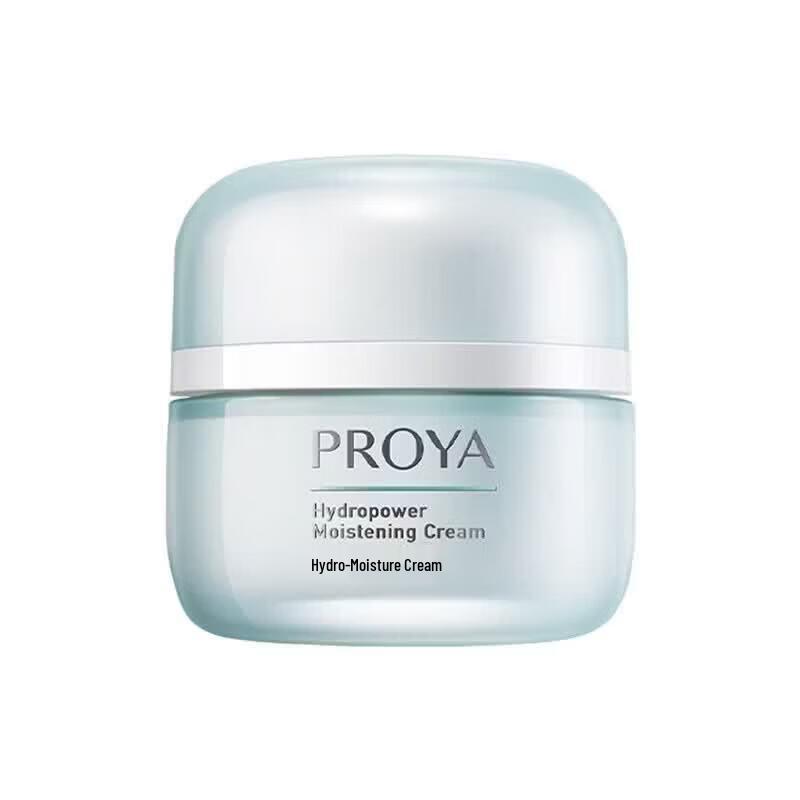 PROYA Hydropower Hydrating Cream