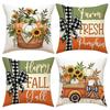 Thanksgiving Pillow Cover Autumn Set Combination Seat Cushion Living Room Decoration Sofa Cushion