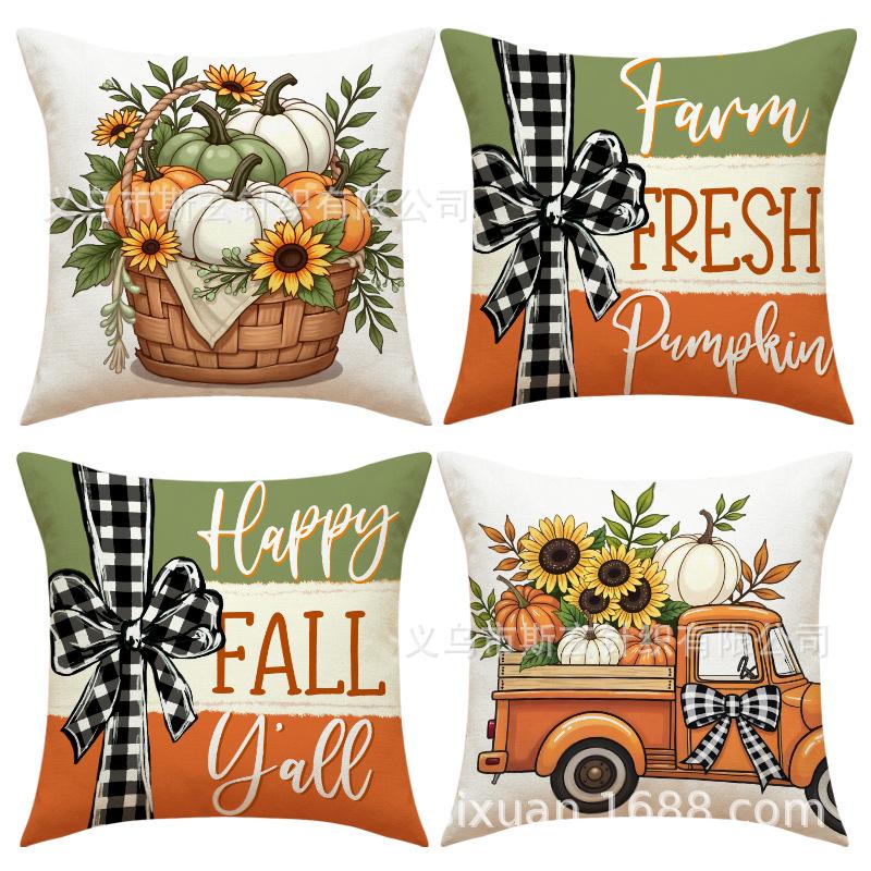 Thanksgiving Pillow Cover Autumn Set Combination Seat Cushion Living Room Decoration Sofa Cushion