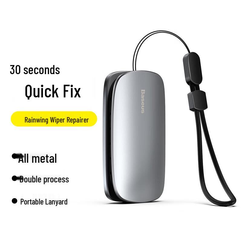 Baseus Car Wiper Repair Tool