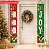 2pcs Christmas Festive Door Couplet