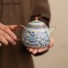 Chinese Ru Kiln Ceramic Teapot Gaiwan Traditional Handmade Blue and White Tea Pot Beauty Tea Infuser Kettle Household Teaware