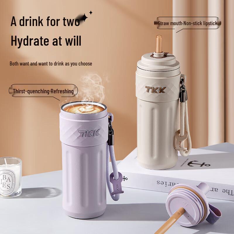 TKK Insulated Straw Mug
