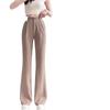 Women's High-Waisted Micro-Flared Bell-Bottom Pants, Spring & Autumn 2026, Slimming Casual Wide-Leg with Great Drape
