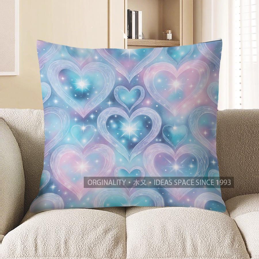 2D Galaxy Hearts: Starry Cushion Covers For Home Pattern Cushion Cover Suitable For Sofa Bedroom Car Pillow Cover