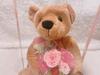 [USED] TEDDY BEAR MUSEUM Teddy Bear Museum with Ceramic Bouquet