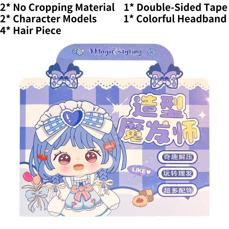 Diy Children Modeling Handmade Paper Cut Toy Hairdresser Doll Dress Creative Up