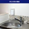 ELPA Wall Mounted Foam Dispenser ESD-K10AS