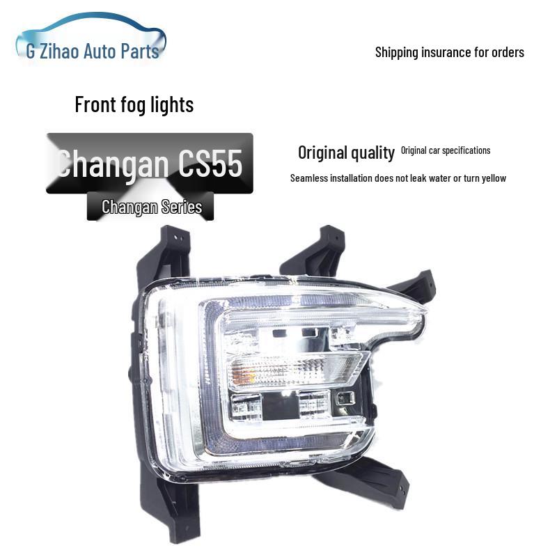 Changan CS55 Front Fog Lights with LED Turn Signal Assembly
