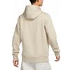 Nike Solid Color Casual Sports Hoodie Men hoodies Yellow 623453-206