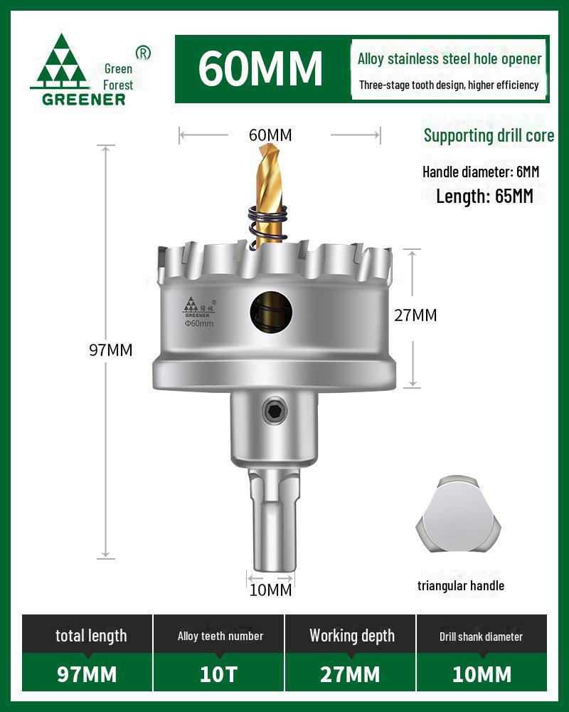 Green Forest Multifunktionaler Edelstahl-Bohrer zum Aufweiten und Stanzen von Metall