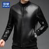 ROMON Men's Genuine Sheepskin Round Neck Biker Jacket