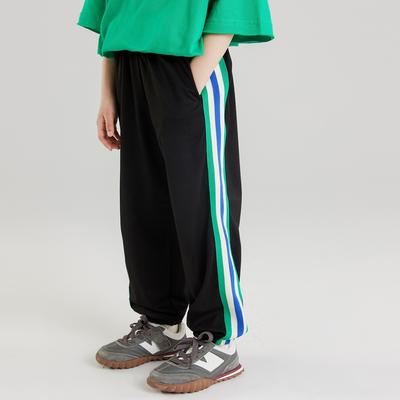 EI Children's Boys' Casual Sports Ankle Pants